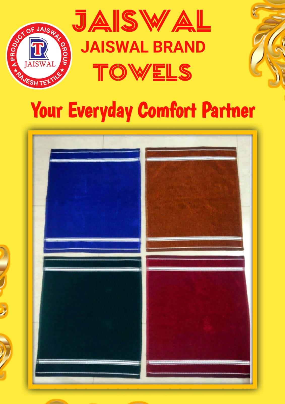 TOWEL 25