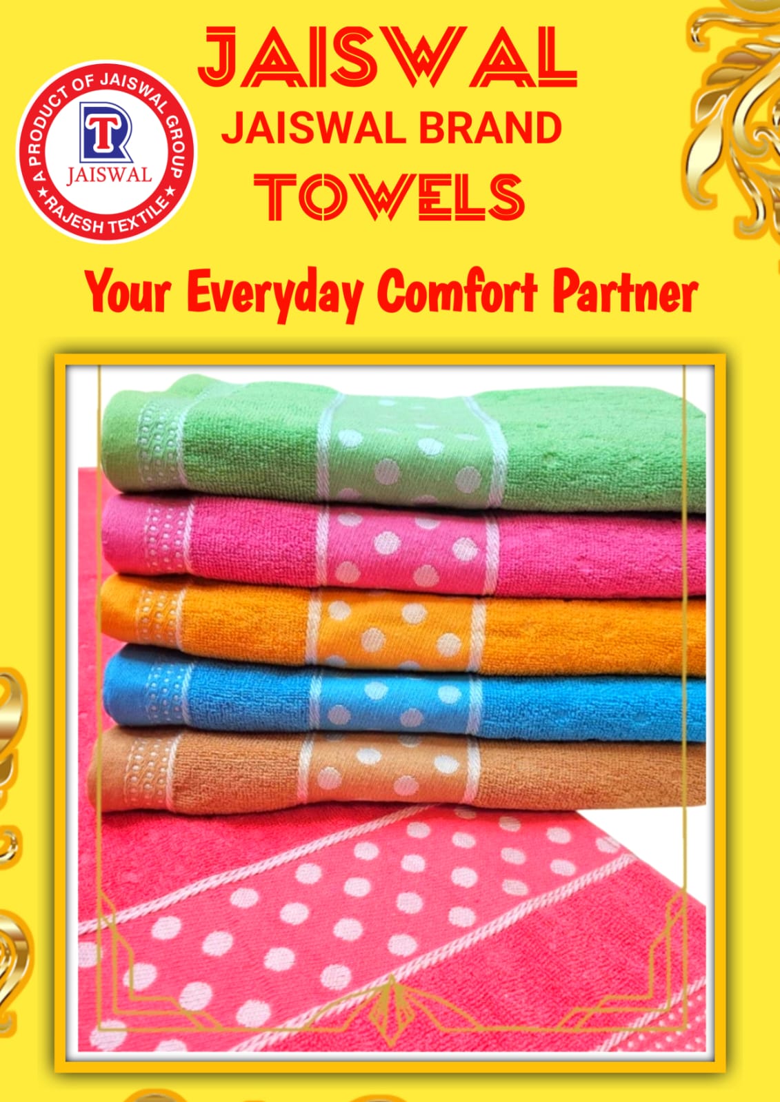 TOWEL 31