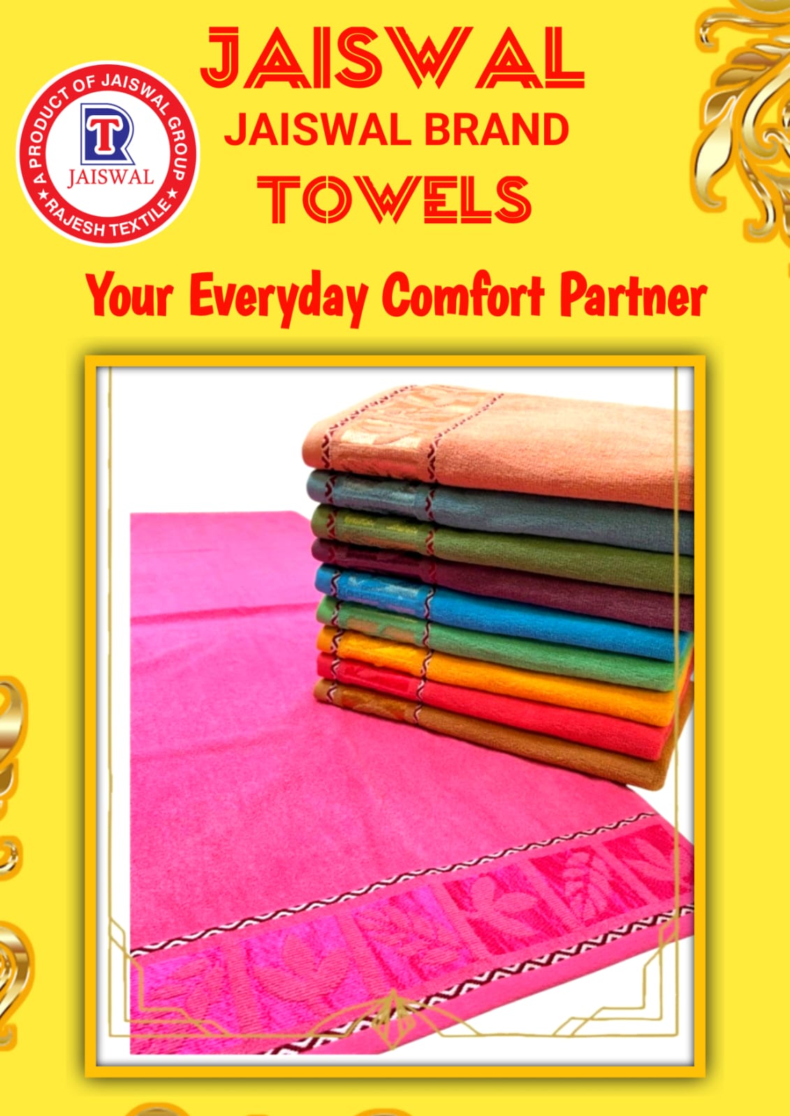TOWEL 32