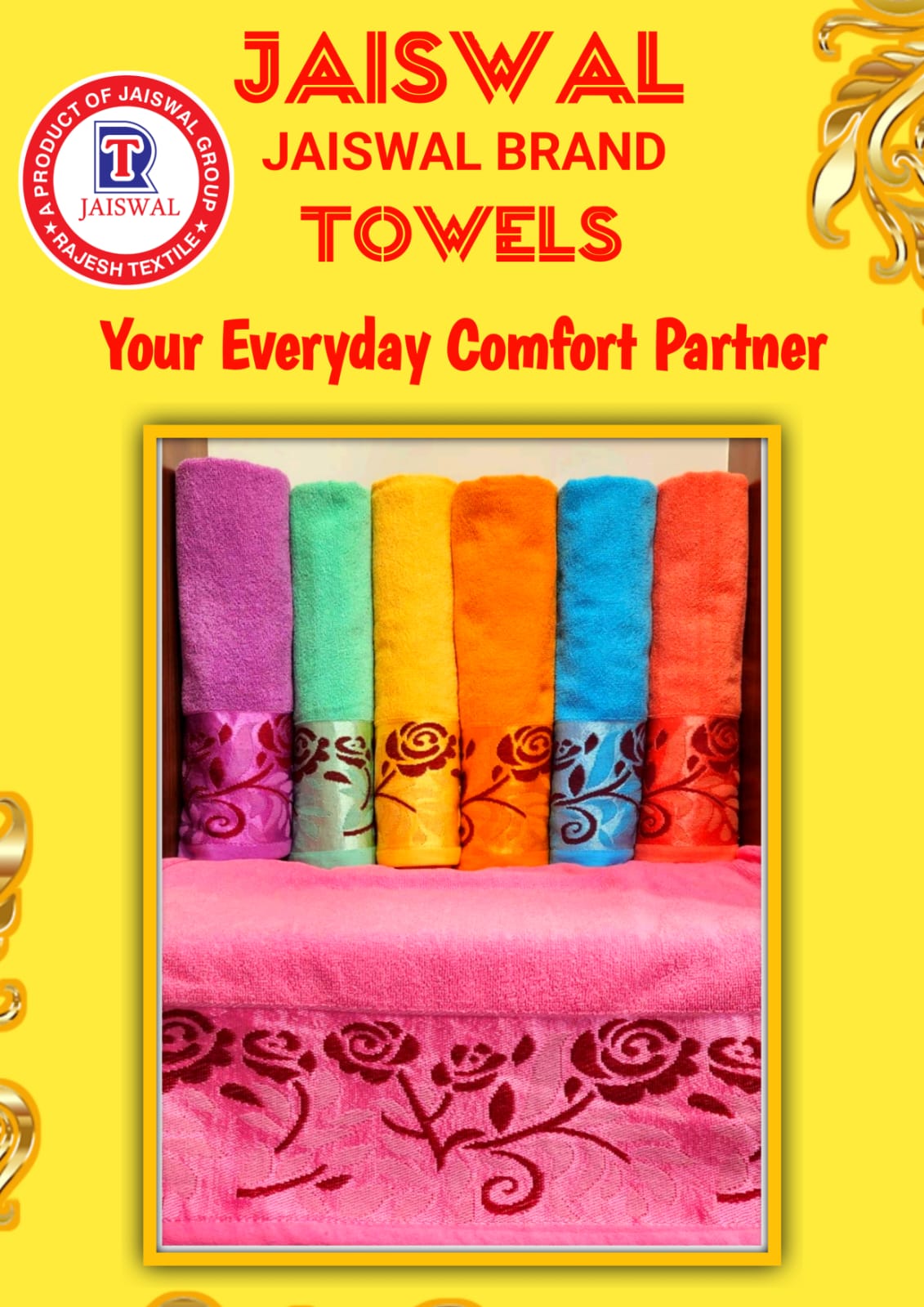 TOWEL 33