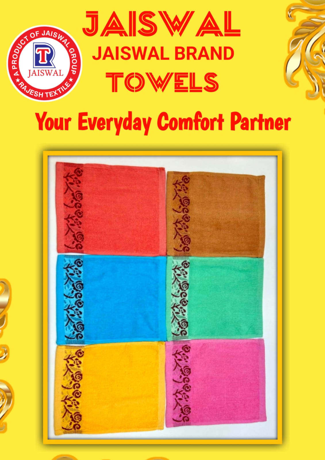 TOWEL 34