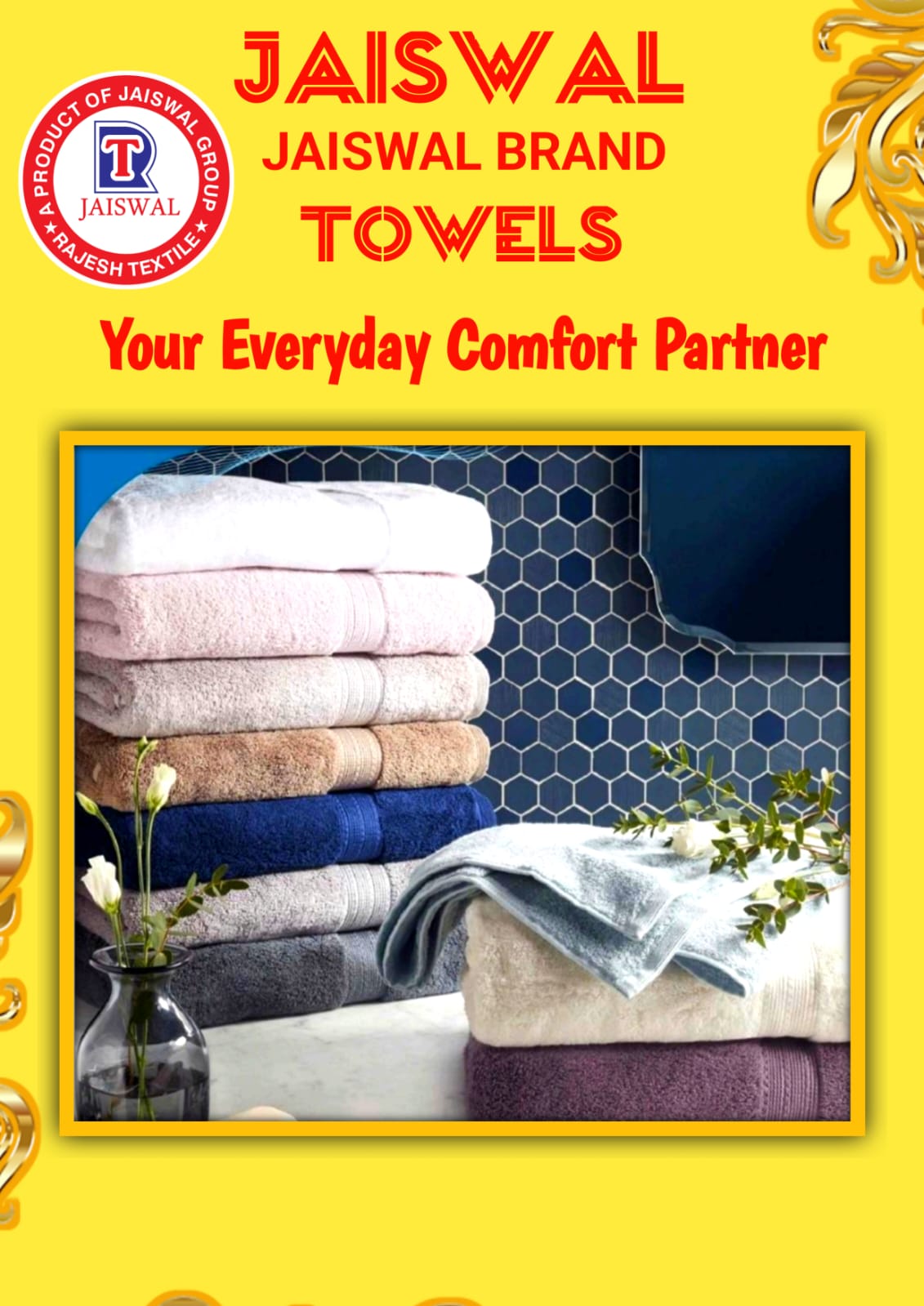TOWEL 36