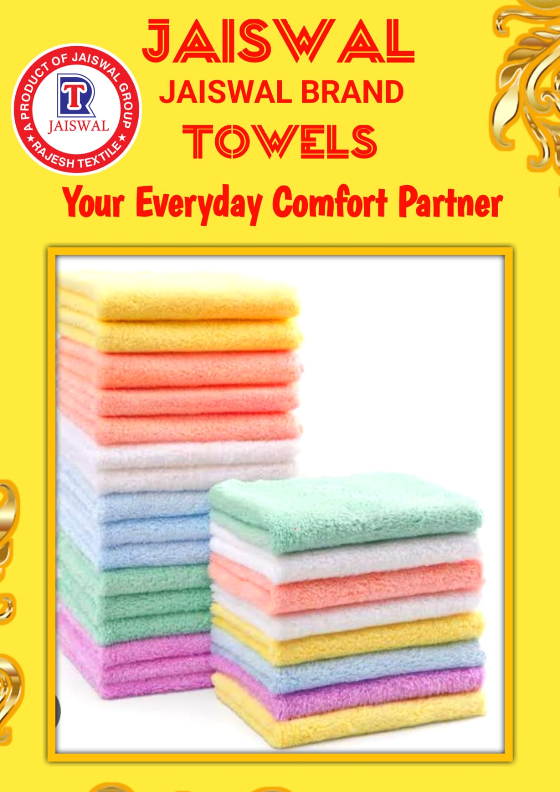 TOWEL 39