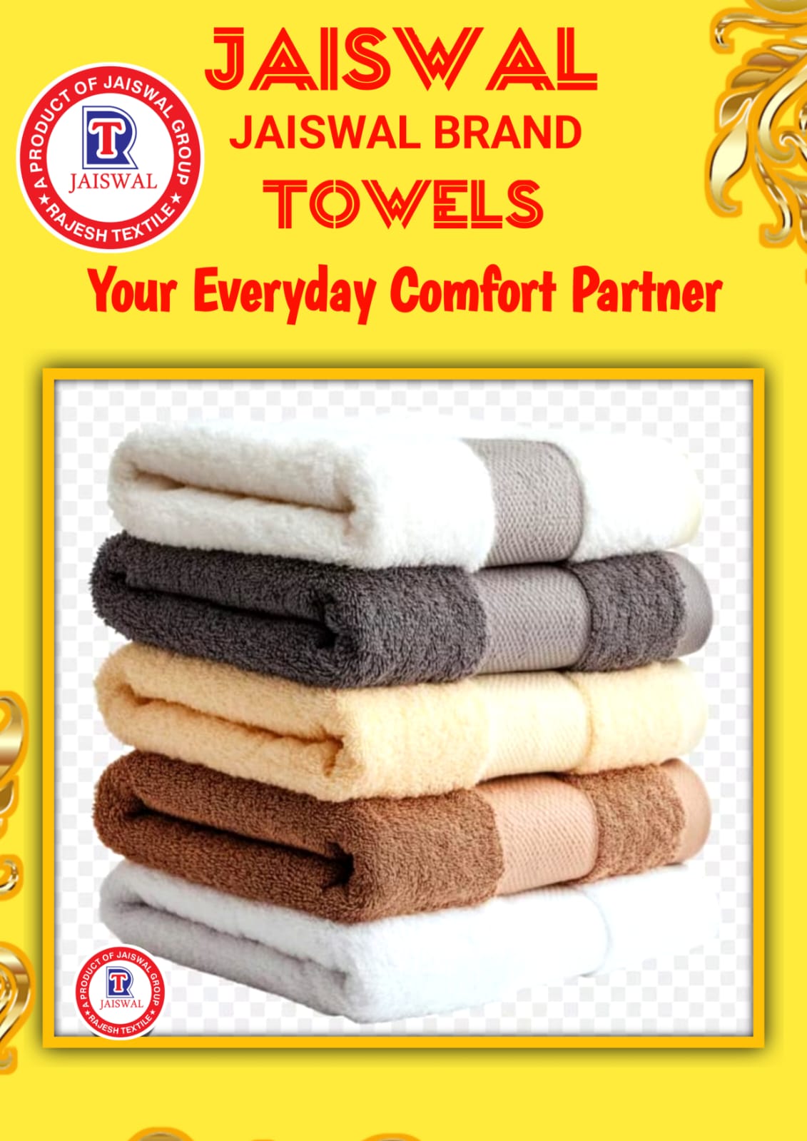 TOWEL 50