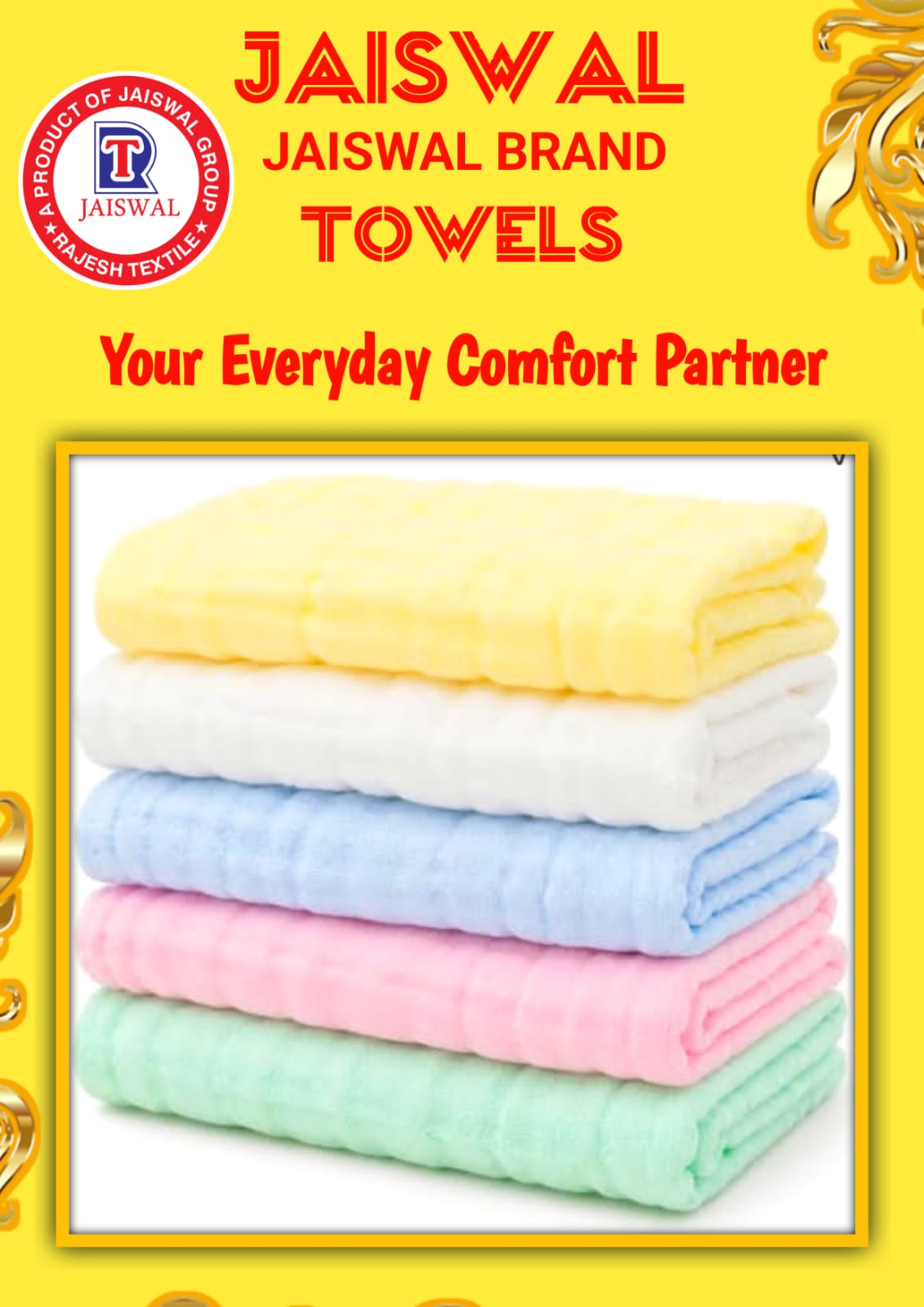TOWEL 54
