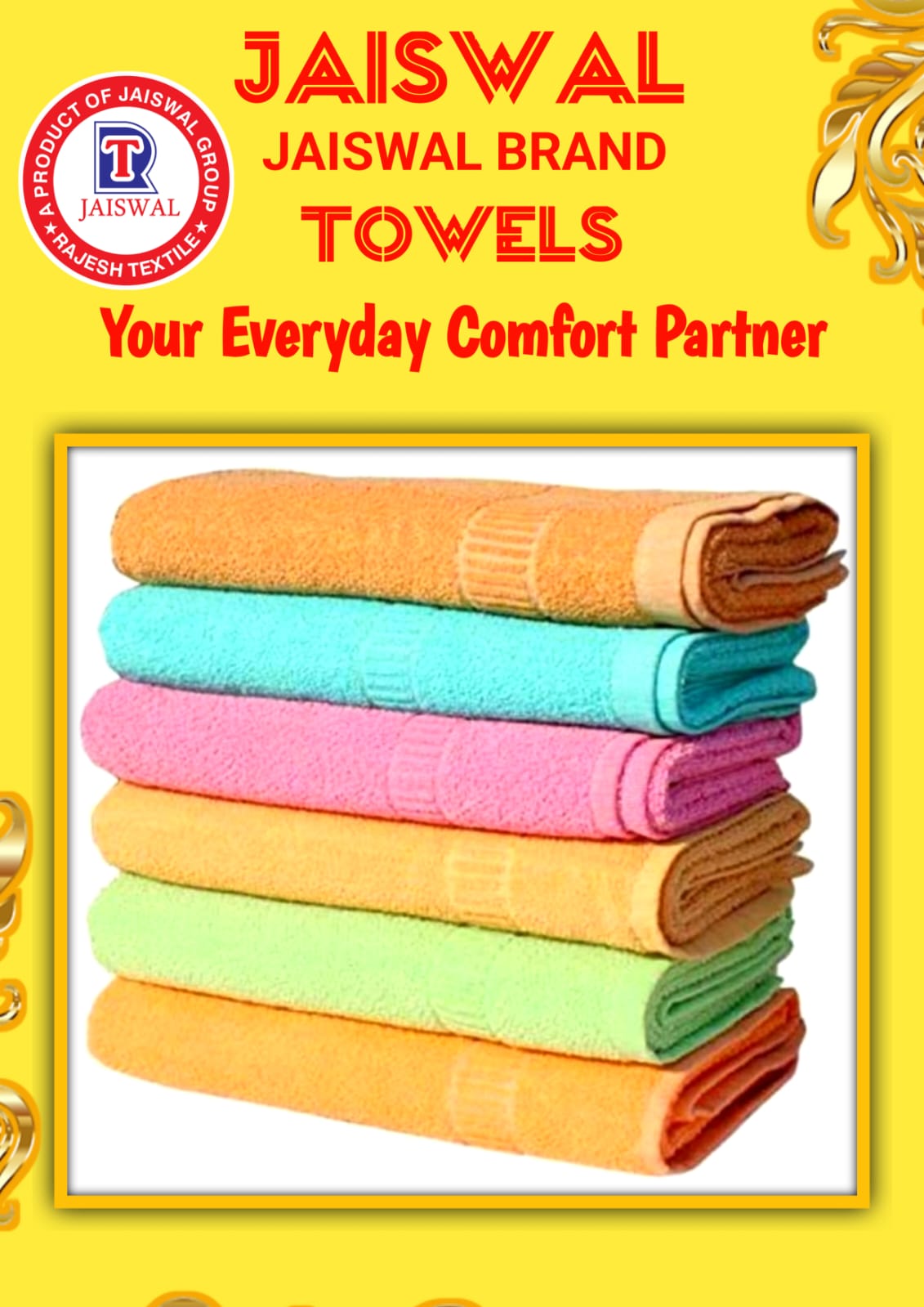 TOWEL 55
