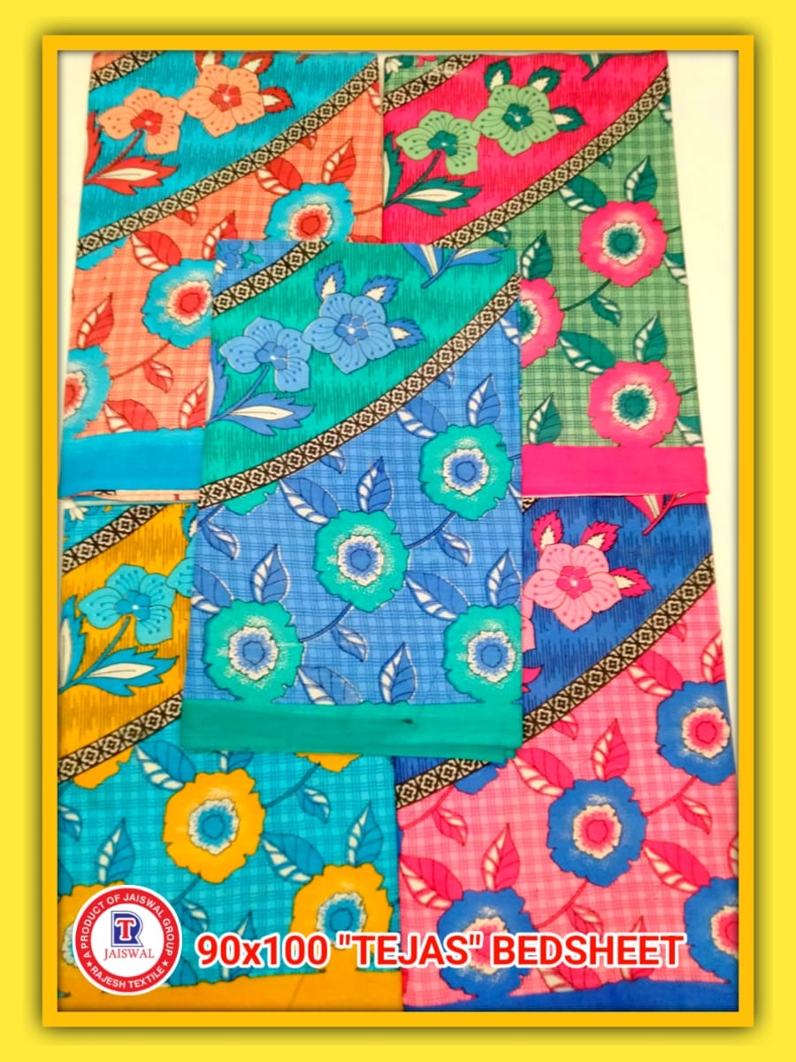 TEJAS 2