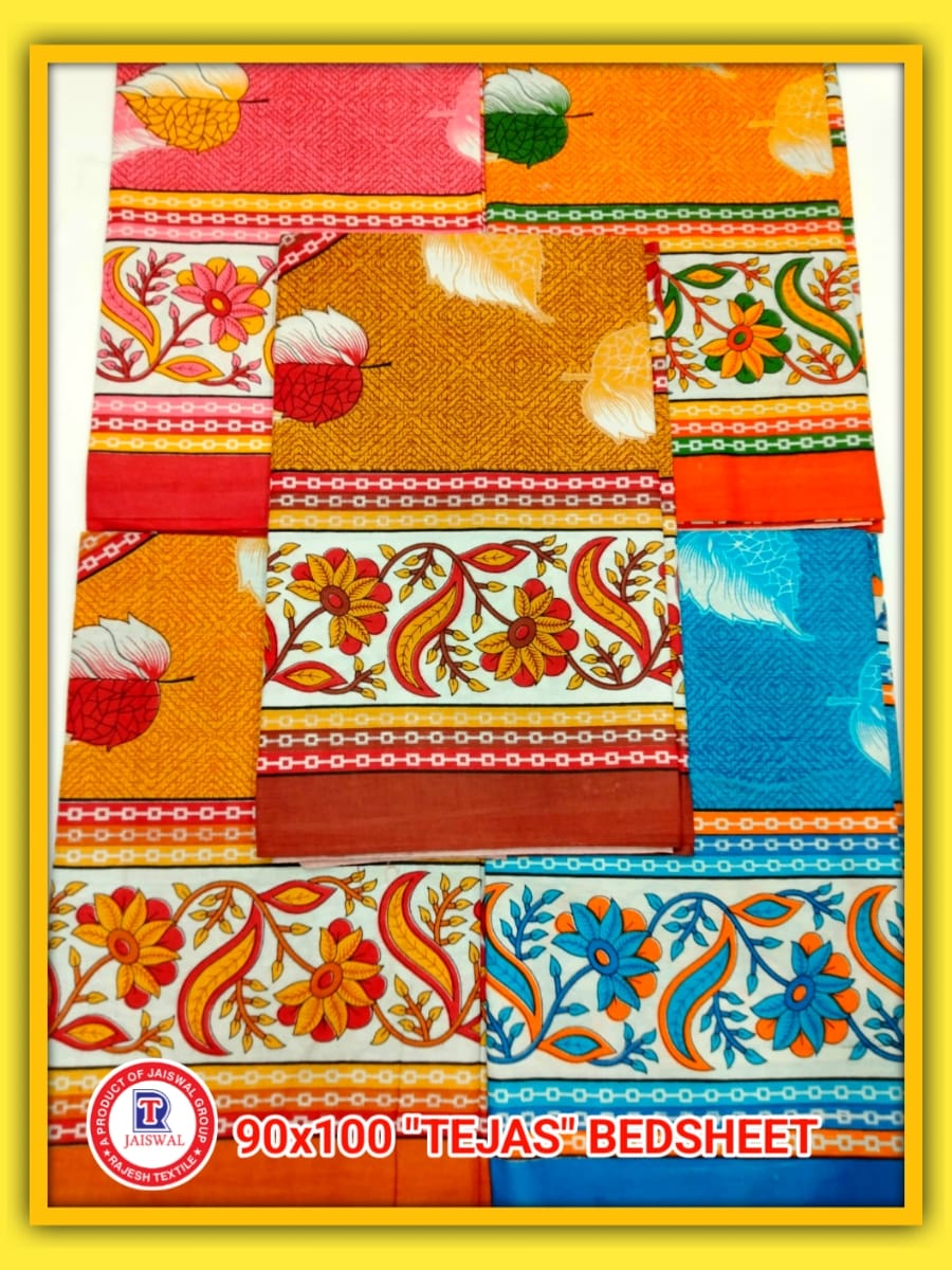 TEJAS 3