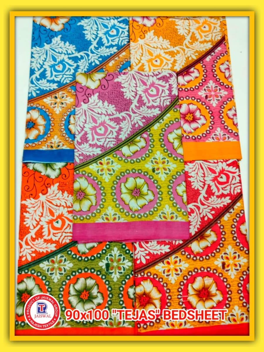 TEJAS 5