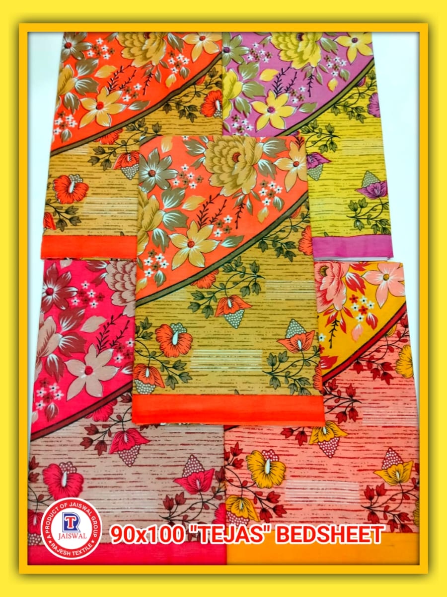 TEJAS 7