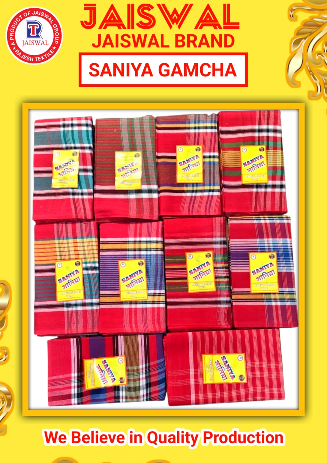 GAMCHA 8