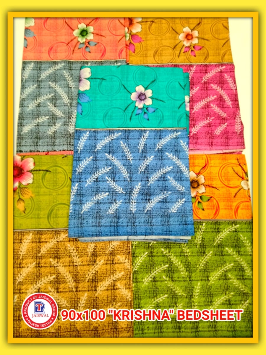 KRISHNA 9