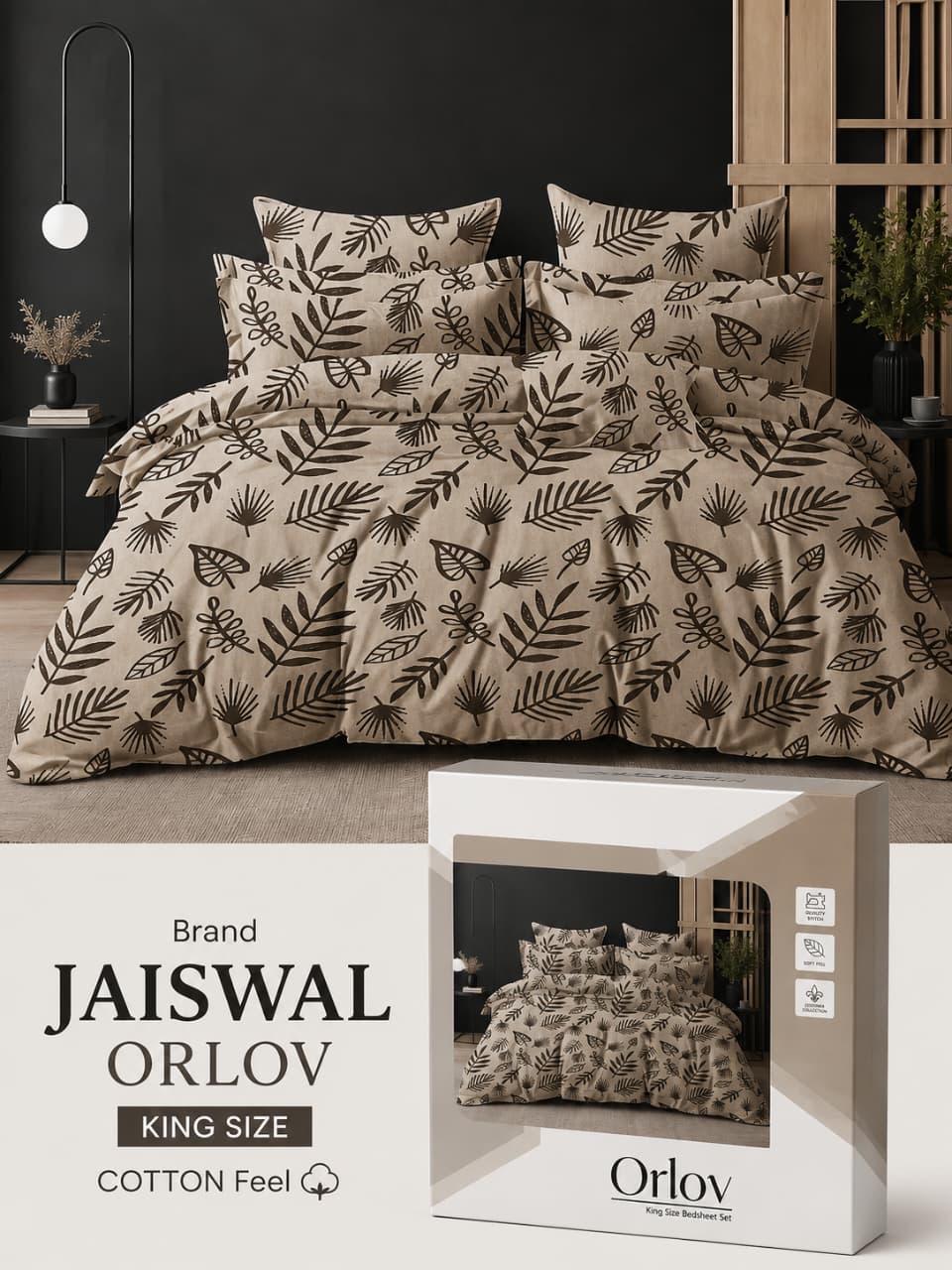 ORLOV 15