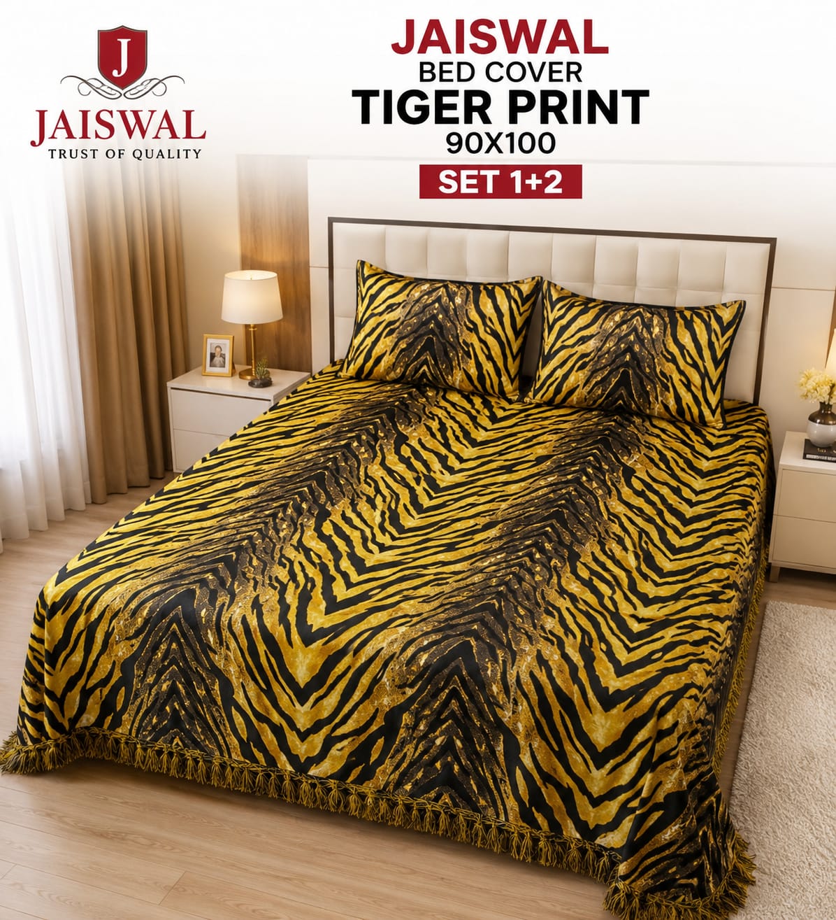 TIGER PRINT BED COVER