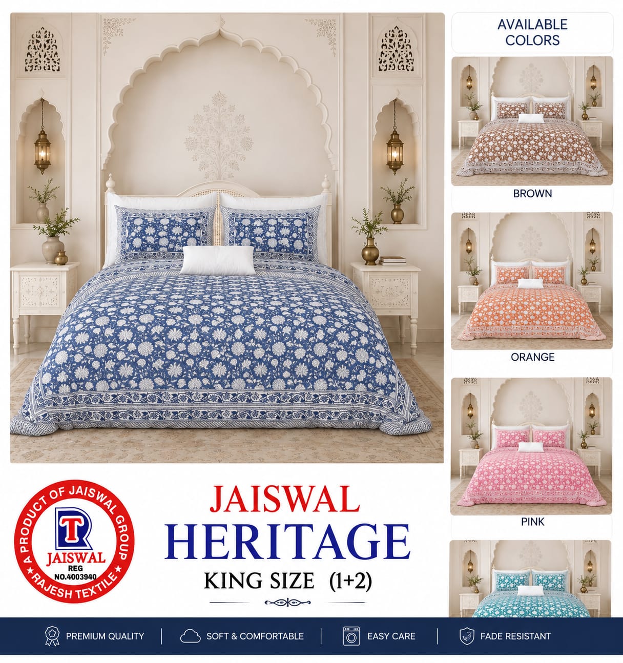 HERITAGE KINGSIZE5