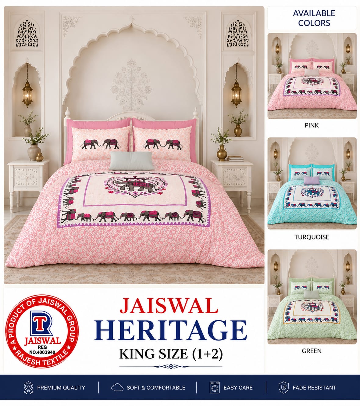 HERITAGE KINGSIZE 7