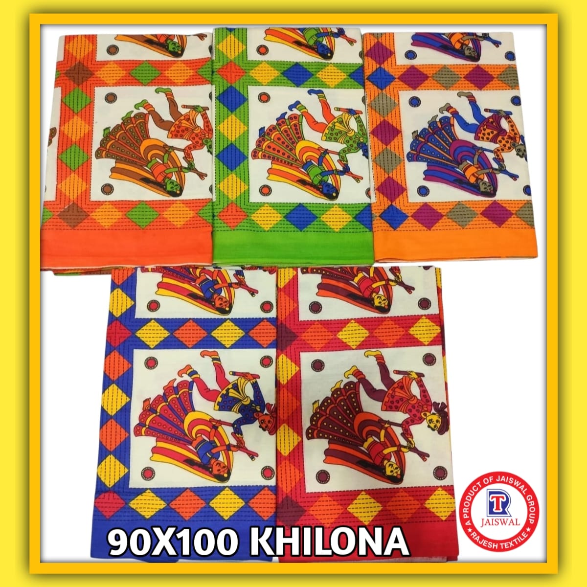 KHILONA 7