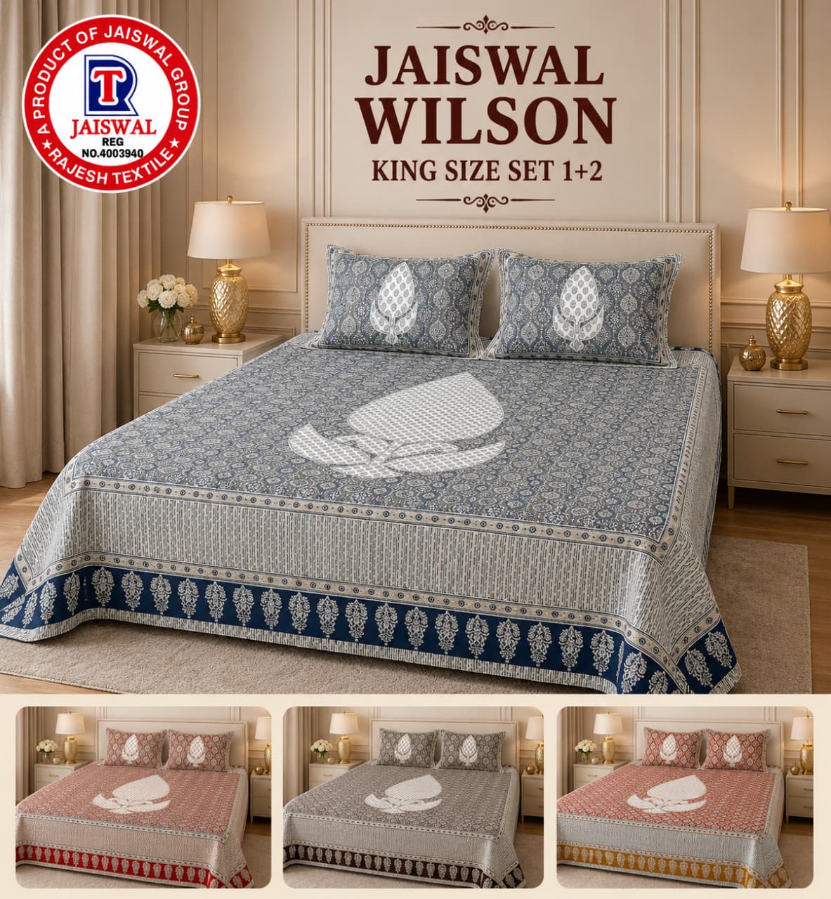 WILSON KINGSIZE 4