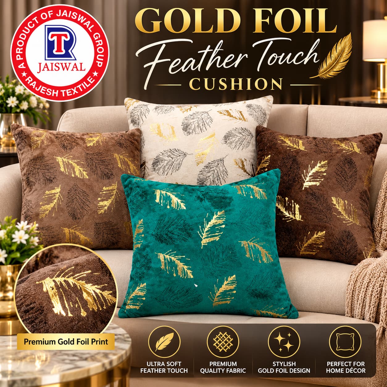 CUSHION 6