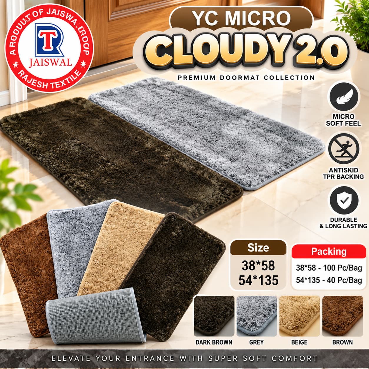 DOORMAT 17