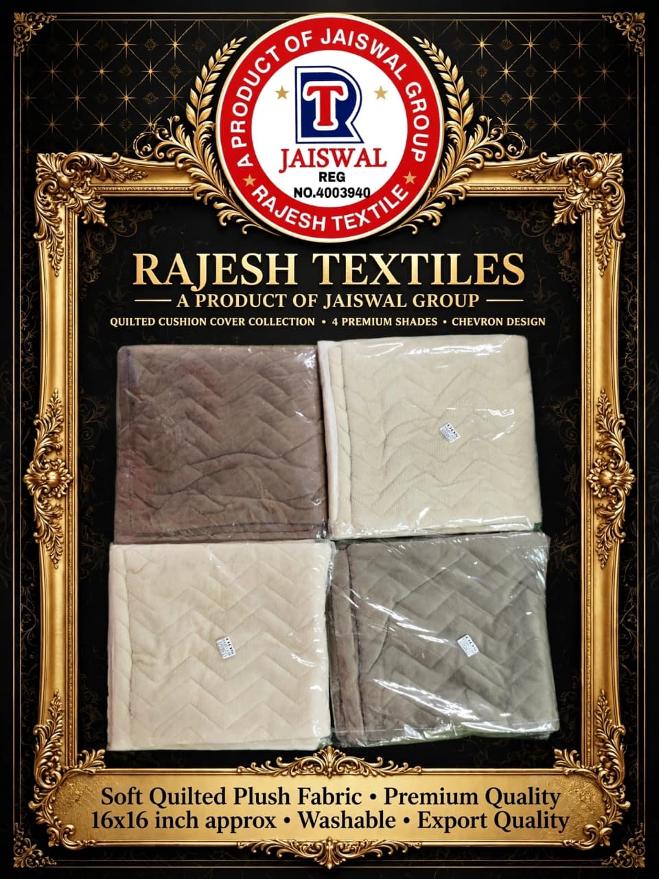 cushion cover 3