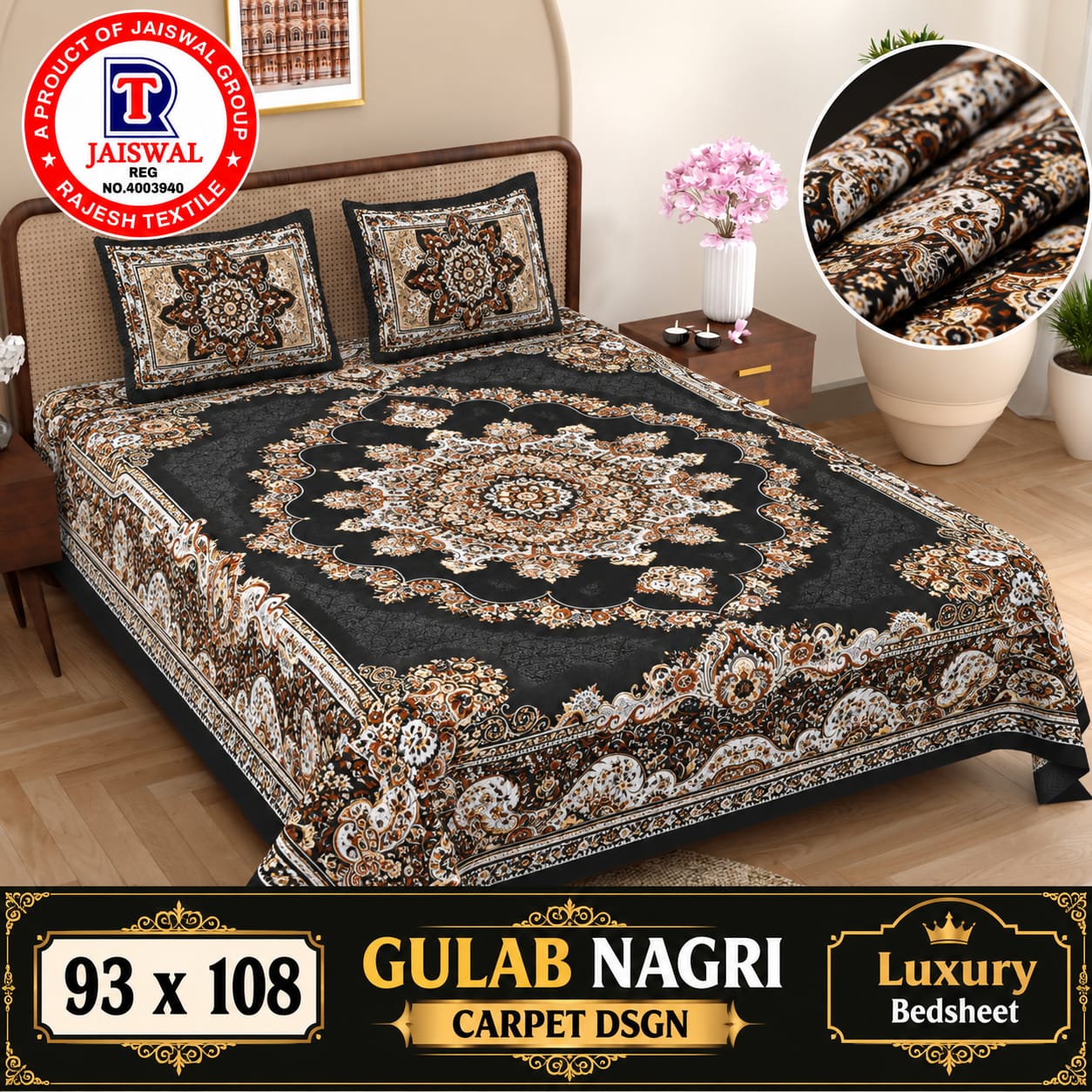 GULAB NAGRI 102
